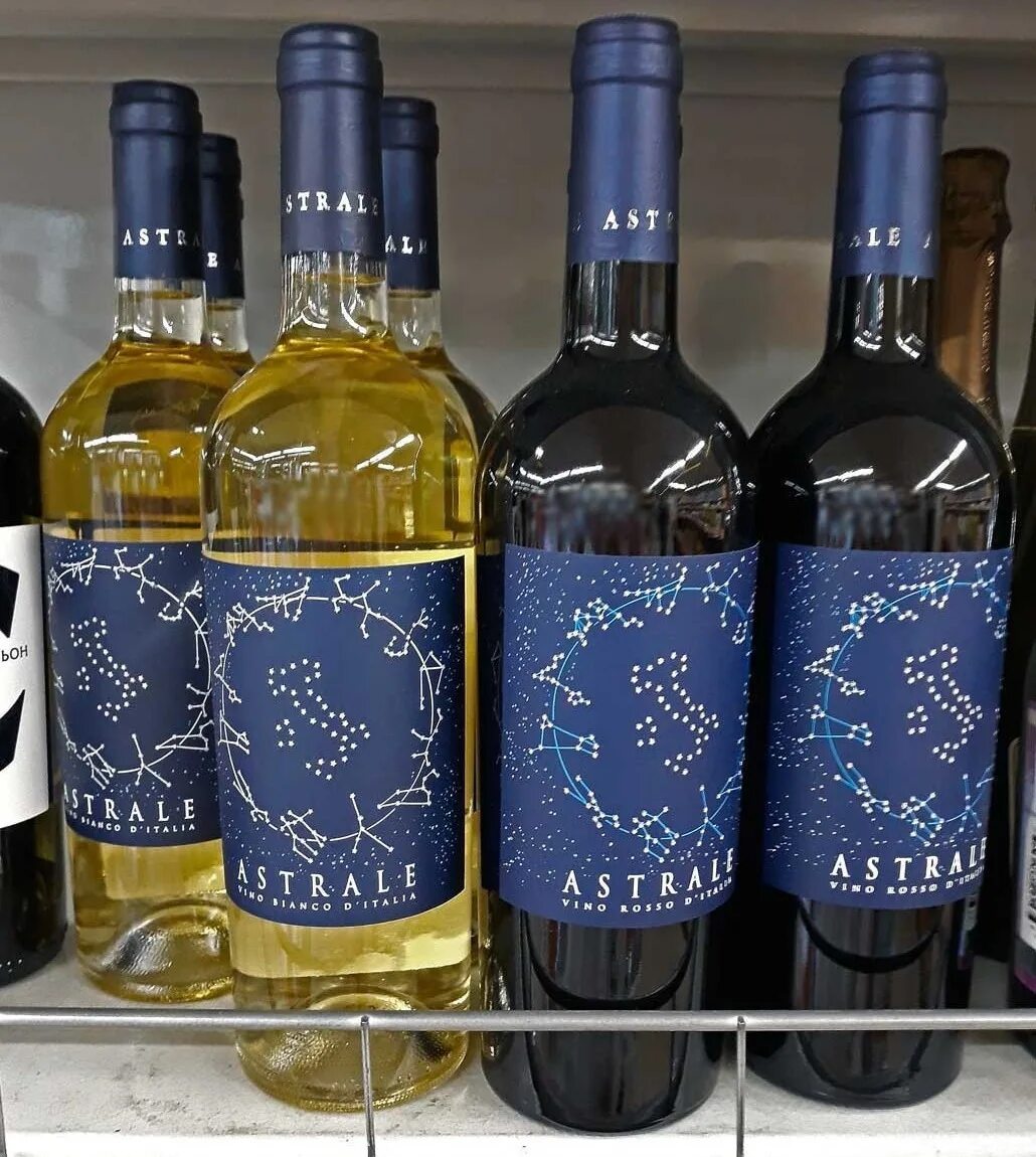 астрале белое. вино астрале белое сухое 0 75. астрале сицилия красное сухое. вино astrale bianco 0. вино игристое мюллер тургау спуманте брют.