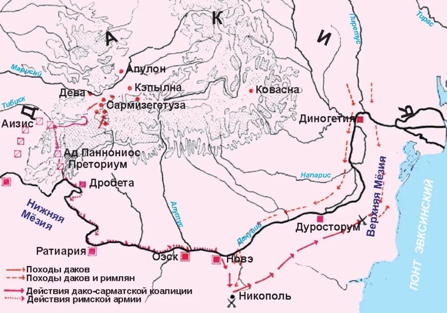 Где жили даки. Провинция дакия на карте. Римская провинция дакия карта. Древние даки. Дакия на карте.
