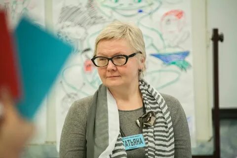 Пономарева е а