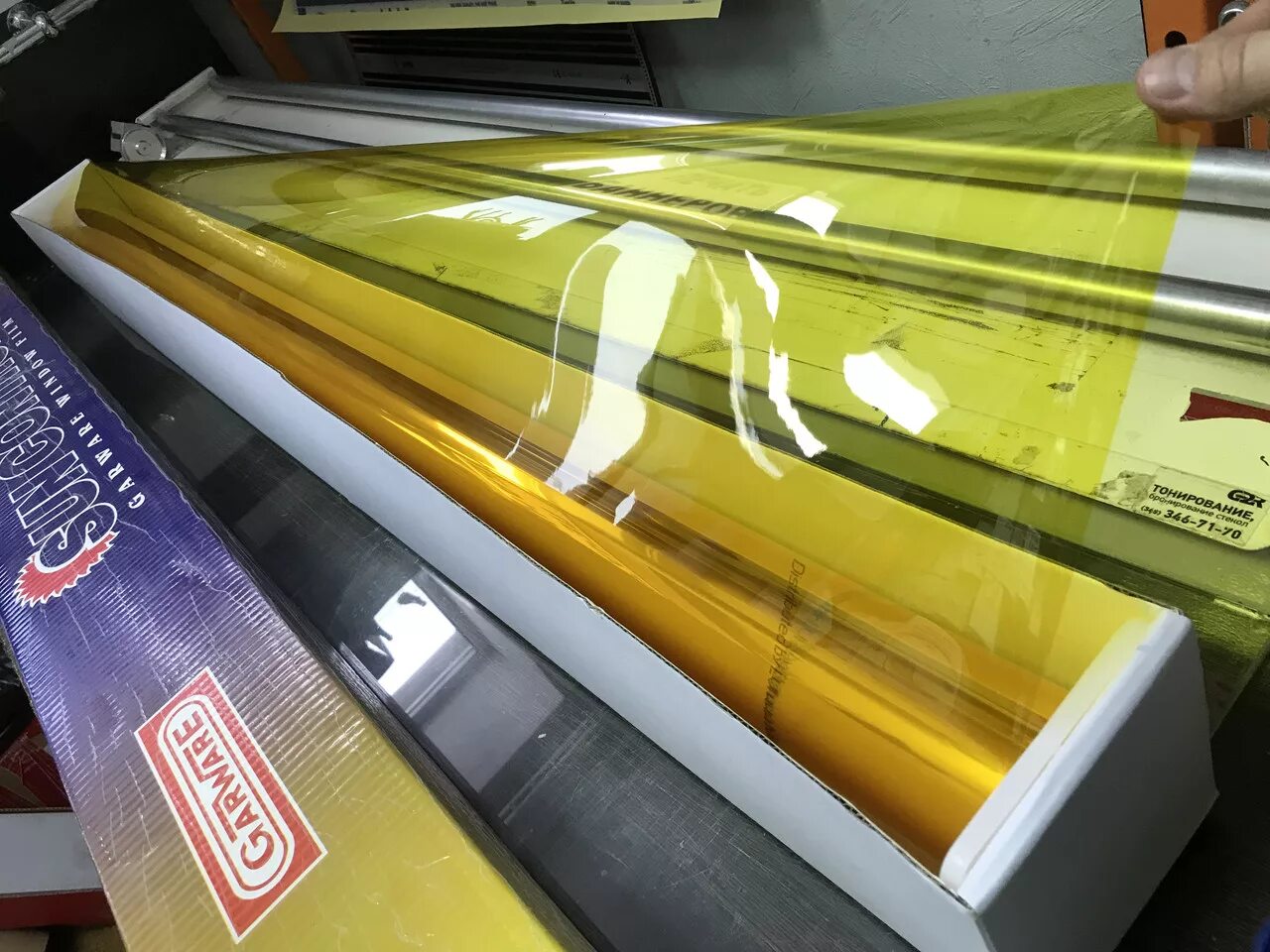 Sputter solar bronze 35. Тонированное авто. Пленка двусторонняя тонировочная. Пленка тонировочная 30% 50 300. Xpel xr пленка тонировочная 35.