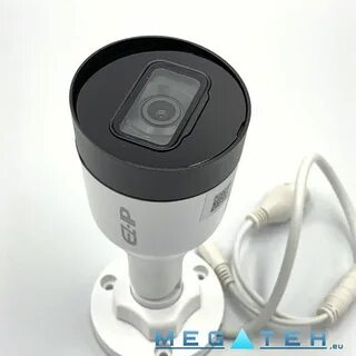Hiwatch ipc b040