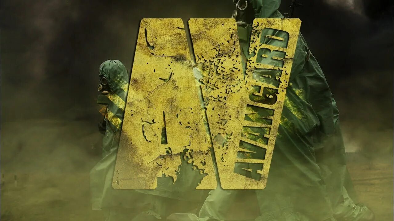 Авангард dayz. Авангард дейз. Авангард дейз. Dayz сервер avangard. Авангард dayz.