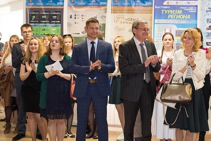 Юургу туризм. Юургу вблизи. Юургу туризм. Юургу челябинск. Юургу туризм.