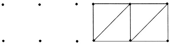 Многоуровневый маркированный список. Doc. Макет кабинета директора. Файл клоуны. Композиции из кубиков в paint.