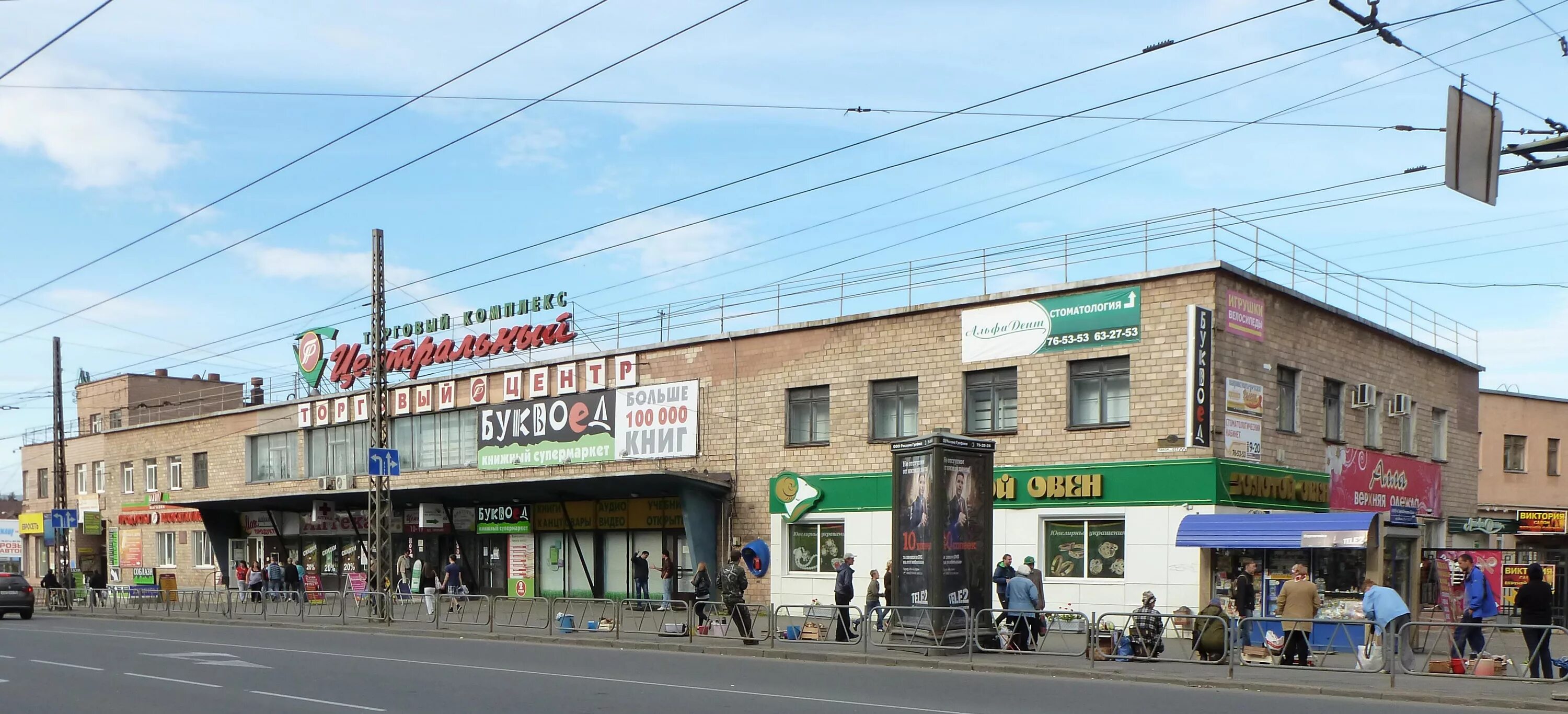 Центральный, петрозаводск, улица антикайнена. Центральный, петрозаводск, улица антикайнена. Петрозаводск улица антикайнена 34. Антикайнена 34 петрозаводск. Антикайнена 54 петрозаводск.