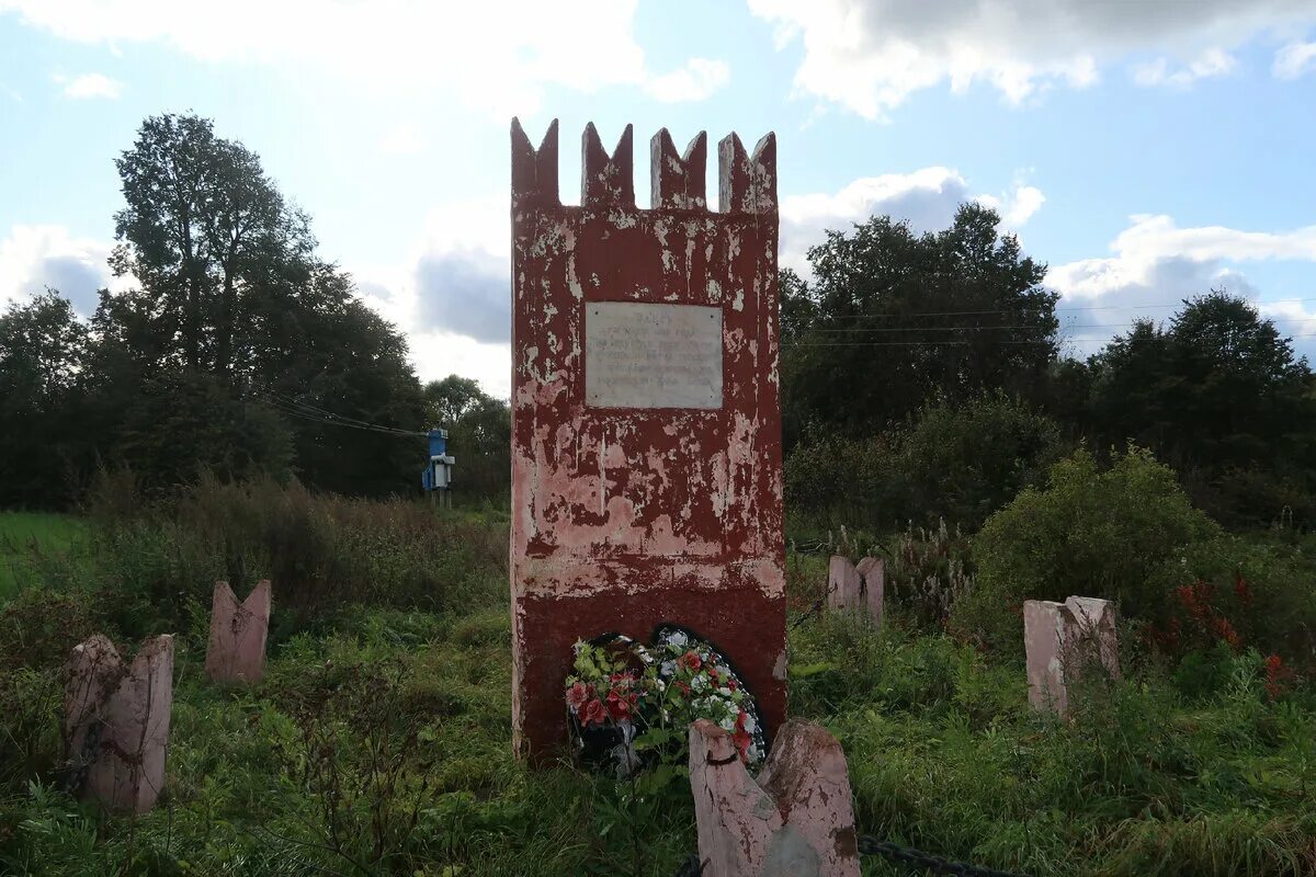 Деревня божонка новгородская область. Божонка новгородская область. Деревня божонка. Деревня божонка новгородская область. Божонка великий новгород.