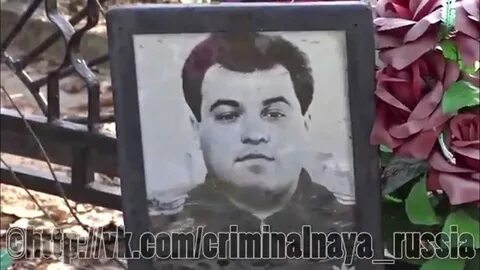Люберецкий бандит