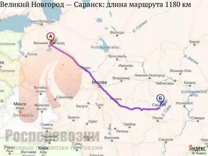 Нижний и великий новгород отличия