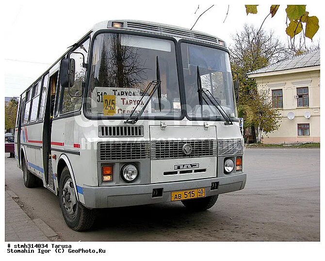 Автобус серпухов тарусская