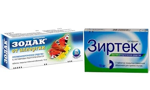 Чем отличается зиртек. Зодак зиртек. зиртек таблетки для детей. зиртек капсулы. зиртек зодак цетрин.