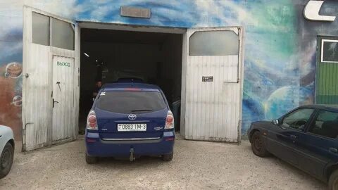 Автосервис 53