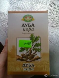 Экстракт коры дуба