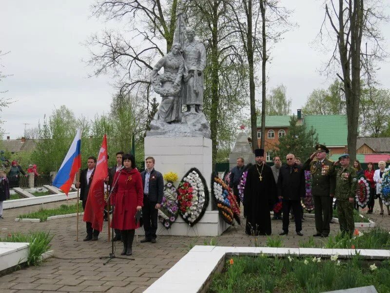 Демидов Смоленская область. 9 Мая в Демидове. Лидова гора в Велиже Братская могила. Демидовский район Смоленская область. Сайт демидовский район смоленская область