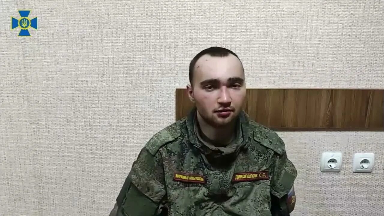 Сколько российских пленный. Сколько российских пленный. Сколько российских пленный. Плненые русские на украинн. Сколько российских пленный.