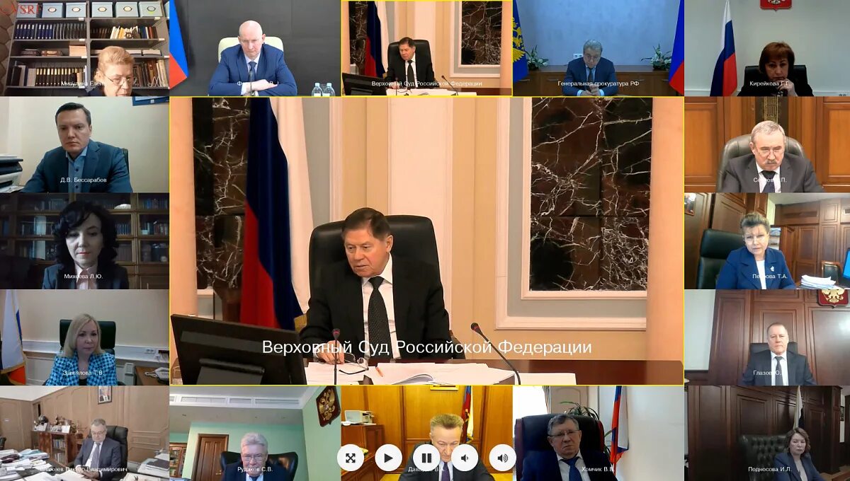 Система веб конференции в судах