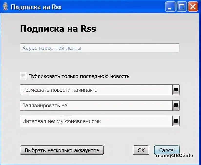 Накрутка пф ботами povfac. RSS подписка.