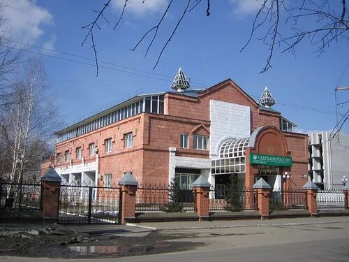 Краевой колледж культуры барнаул. Колледж культуры барнаул. алтайский краевой колледж искусств. алтайский государственный колледж культуры и искусств. колледж искусств барнаул.
