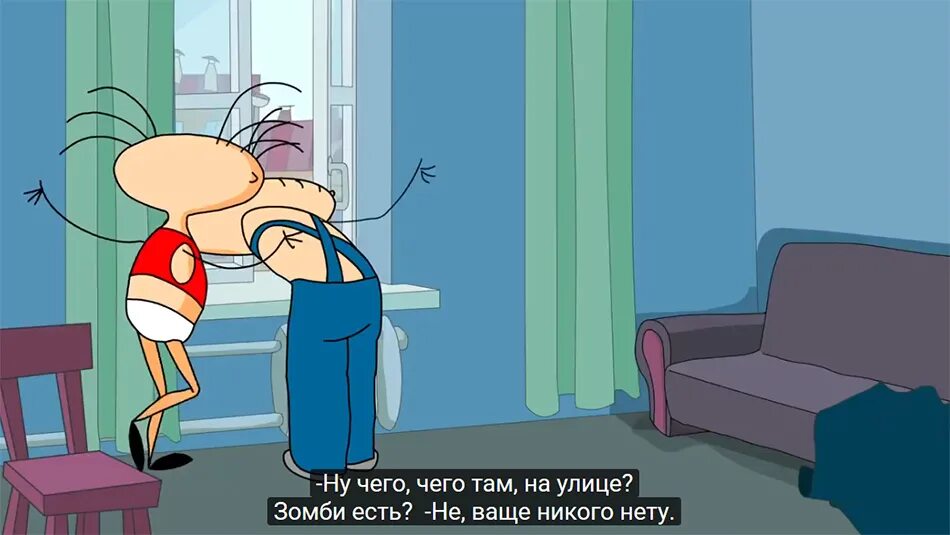 Масяня Сиська На Сиське Скачать