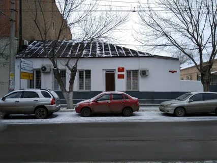 Повск