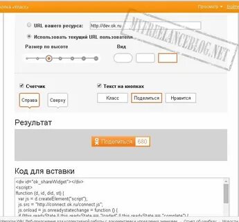 Просмотров войти