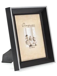 Рамка на 15