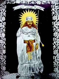 Заратустра год