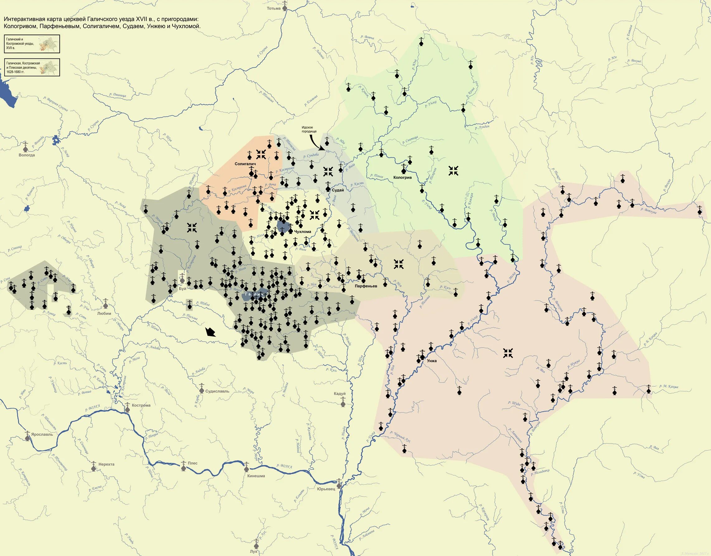 карта галича в костромской губернии. галичский уезд костромской губернии карта. галичский уезд костромской губернии. карта галичского уезда костромской области с деревнями. галичский уезд костромской губернии.