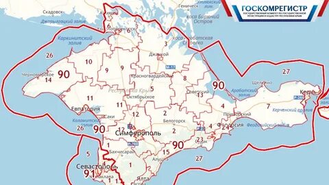 Кадастровая карта евпатории 2024