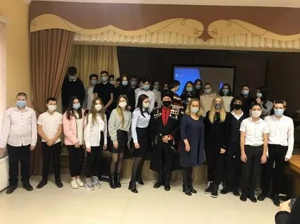 Школа 17 имени