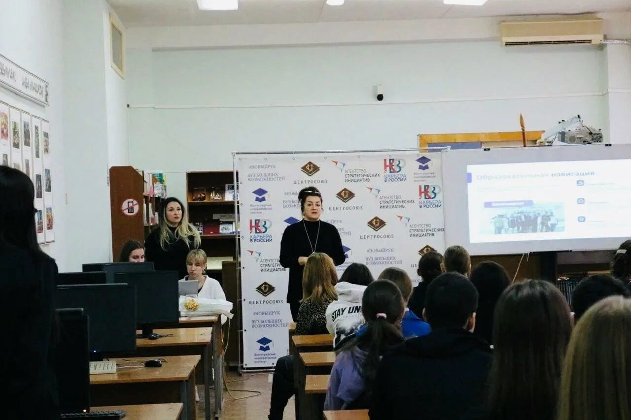 Высший колледж информатики сайт