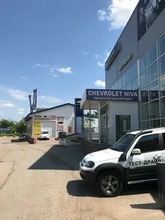 Трамвайная 11 уфа автосалон отзывы
