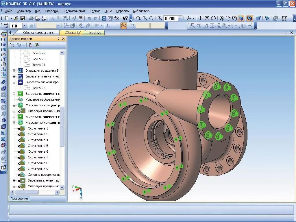 Сборка деталей в компасе 3д. Детали ГТД - компас 3d. Компас 3д массив круговой. Вилка компас 3d. Модель турбины компас 3в.