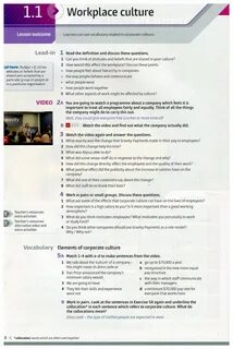 Business partner b2 ответы