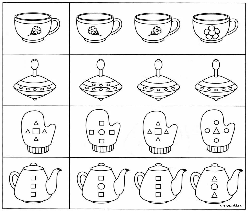 Задания для дошкольников. Посуда развивающие задания для дошкольников. Посуда задания для дошкольников. Посуда задания для детей 5-6 лет.