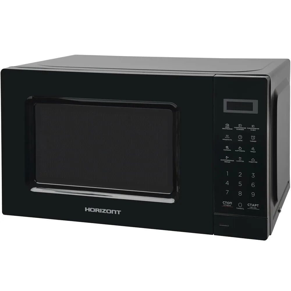 Микроволновая печь horizont 20mw700-1379cxw. 20mw701mw. Микроволновая печь horizont 20mw700-1379cxw. Микроволновая печь horizont 20mw700-1379ctw. Микроволновая печь соло horizont 20 mw 700-1379 cxw.