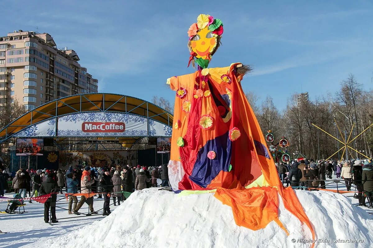 Куда пойти на масленицу в москве. Масленица в Царицыно 2022. Масленица Череповец 2023 чучела. Масленица парк Костино Королев. Масленица в Новосибирске.