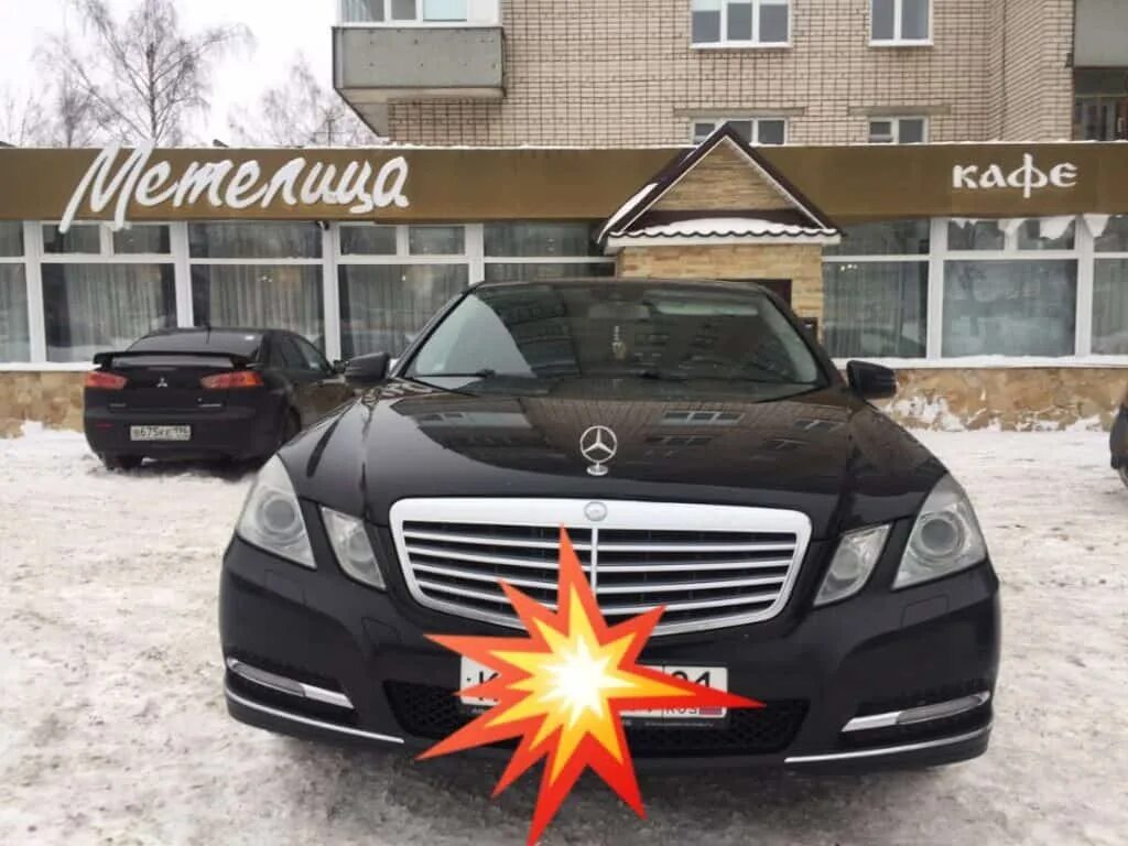 Такси вип класса. Такси бизнес класса. фото такси бизнес класса. такси бизнес класса казань. такси чебоксары.