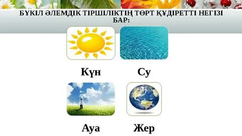 Наруто 321 секс