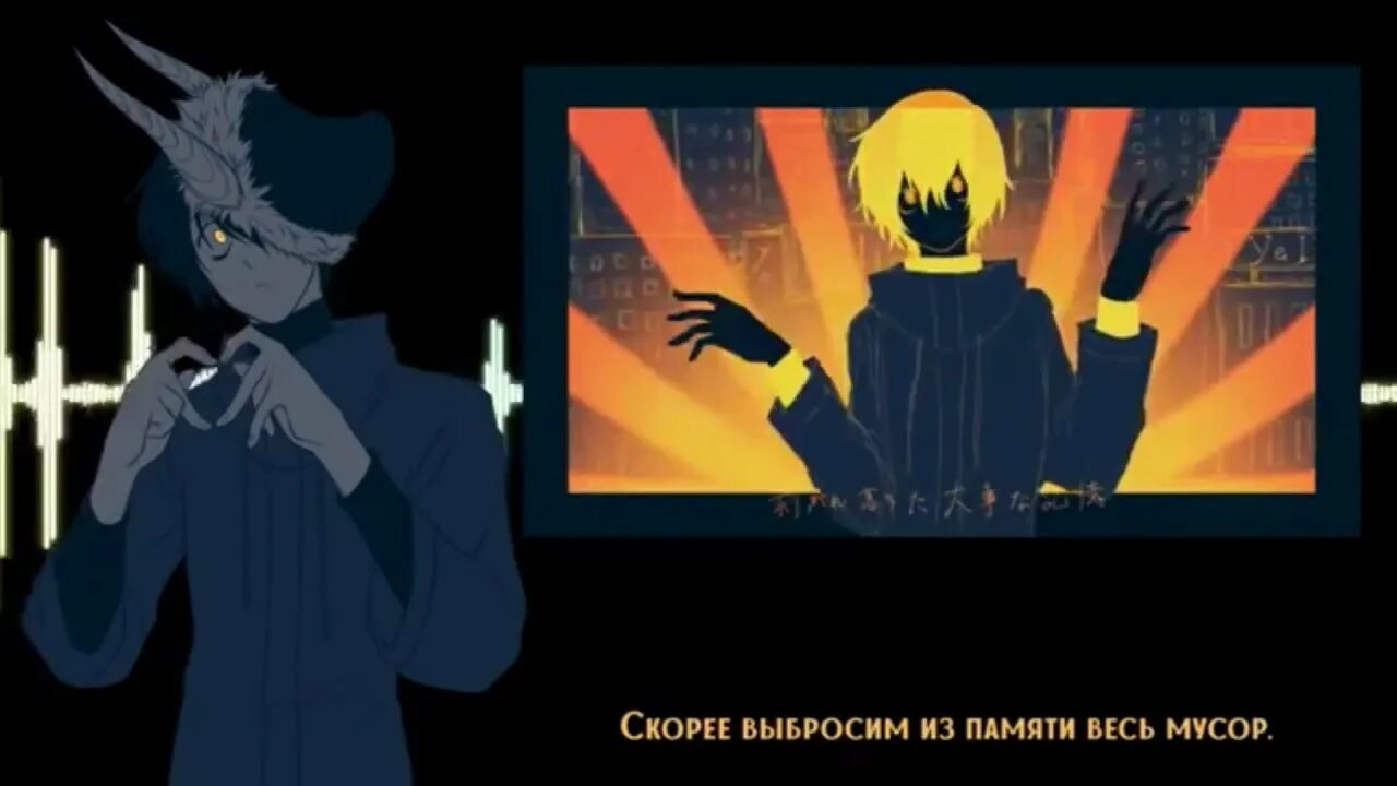 Песня yellow yoh. Yellow yoh kamiyama обложка. yellow yoh kamiyama cover kari. yoh kamiyama yellow rus cover. йо камияма песни.