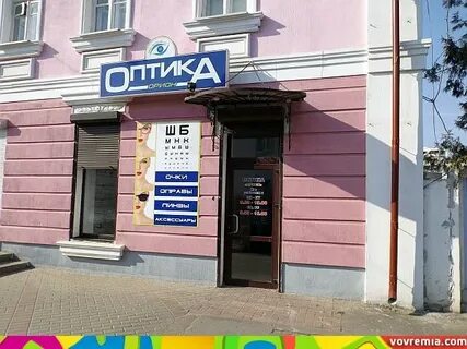 Орион ул