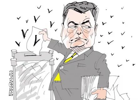 Цель карикатуры