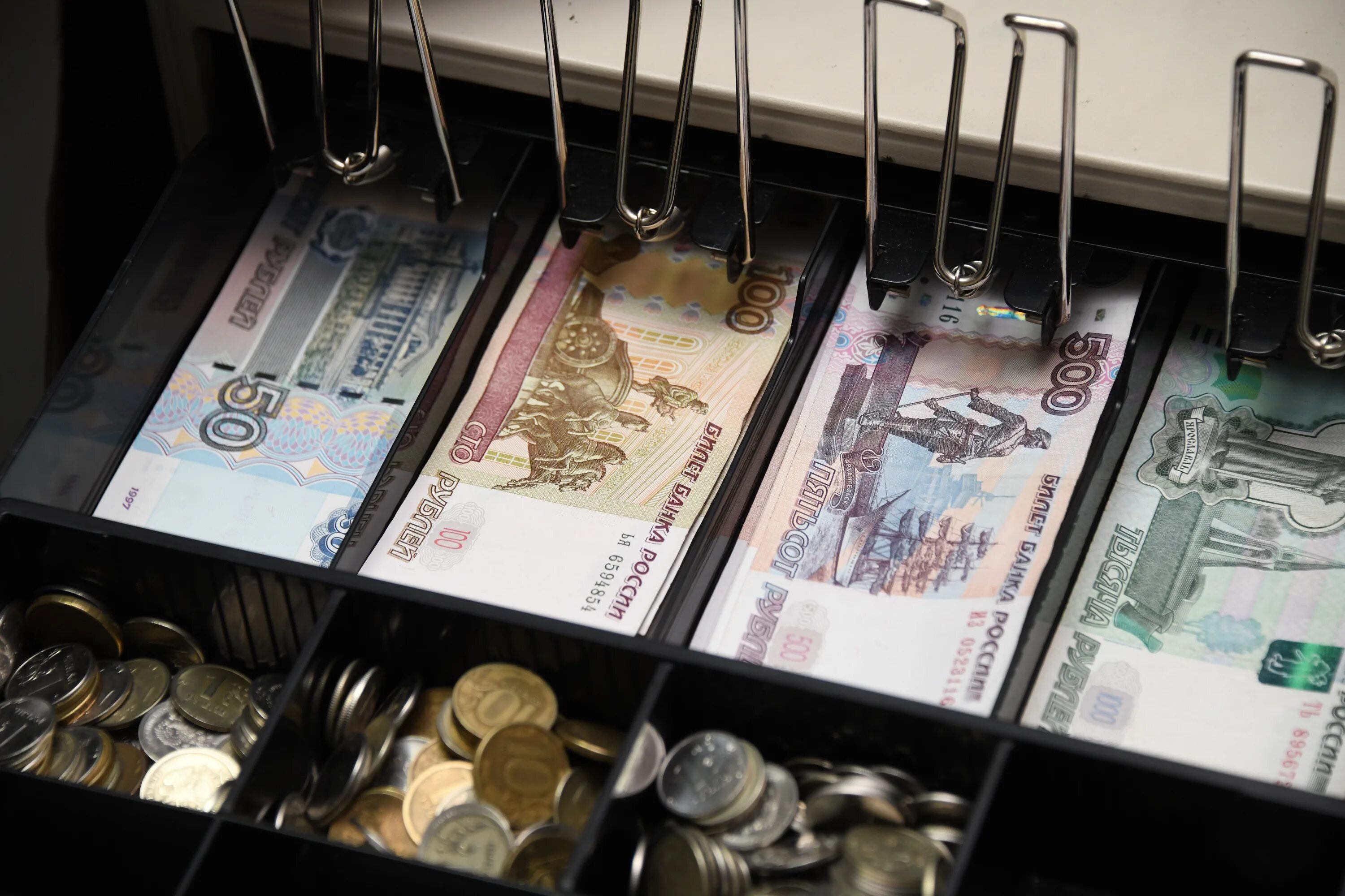 Shop of money