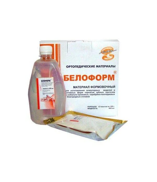 Фосфатные формовочные материалы. Литейные формовочные материалы. Оснастка для литья хтс. Классификация формовочных материалов в стоматологии. Силикатные формовочные материалы в стоматологии.