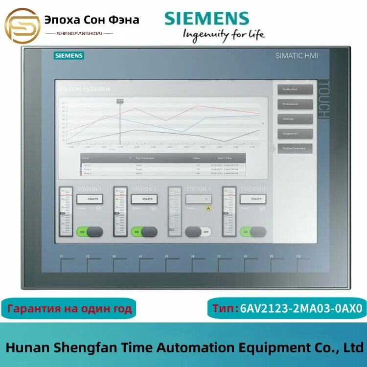 Simatic hmi basic. Simatic hmi, ktp1200 basic, basic panel. панель оператора ktp900 basic. панель оператора siemens ktp700 basic. панель оператора сименс симатик.