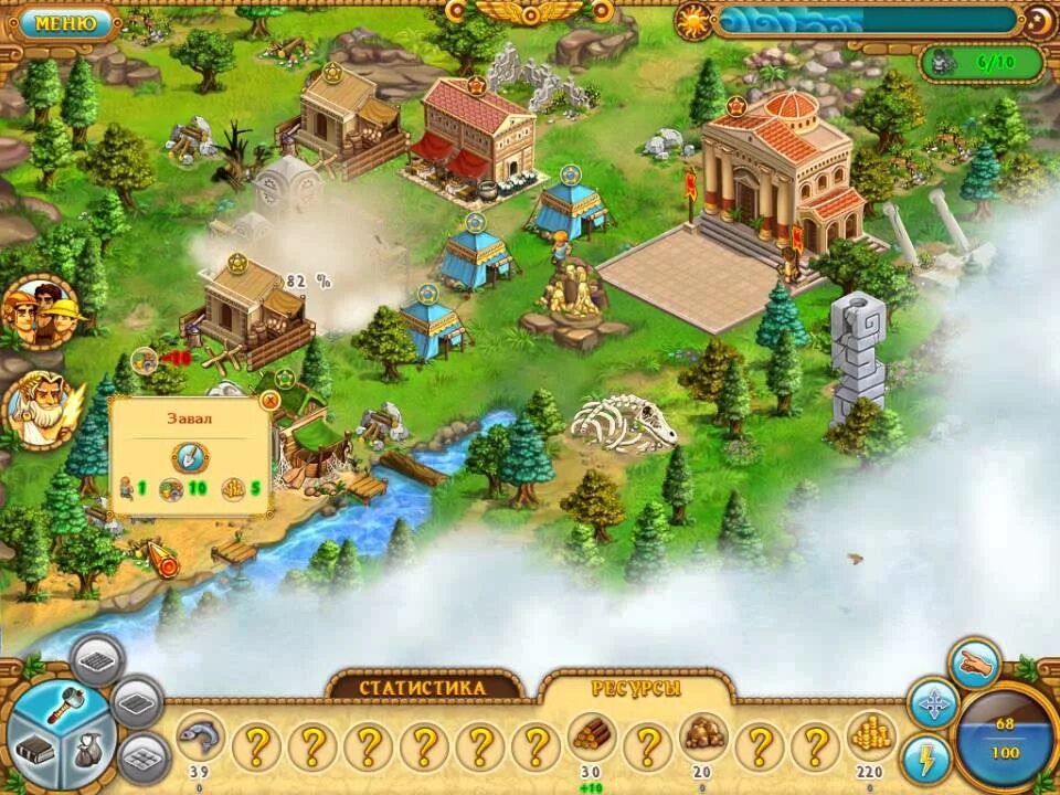 Tradewinds Caravans игра невософт. Nevosoft игры. Круто быть Богом невософт. Невософт игры старые на ПК. Невософт бесплатные игры полные версии