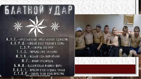 Как пояснить за людское