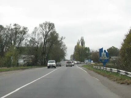 Литин