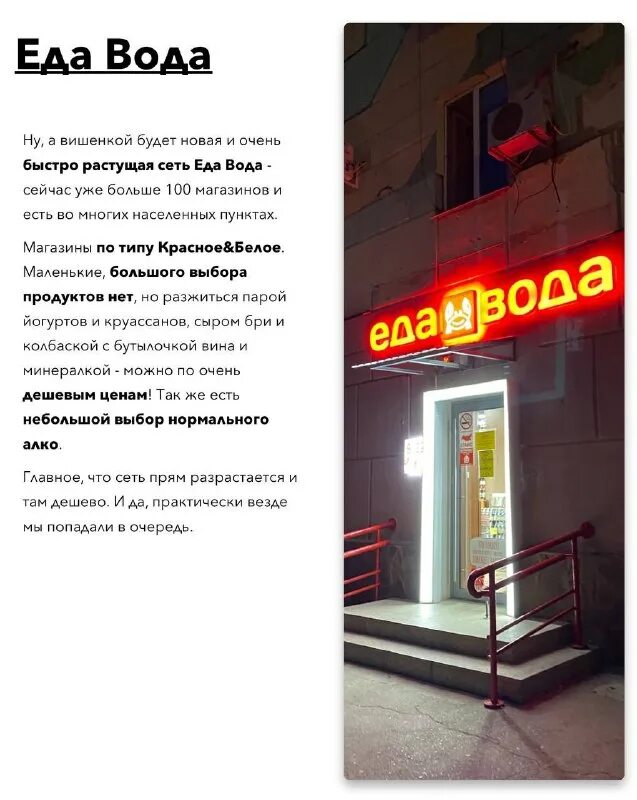 Какие банки работают в крыму 2023. Банки в крыму 2021. Какие банки работают в крыму 2023. Сбербанк в крыму при украине. Коммерческие банки кр.