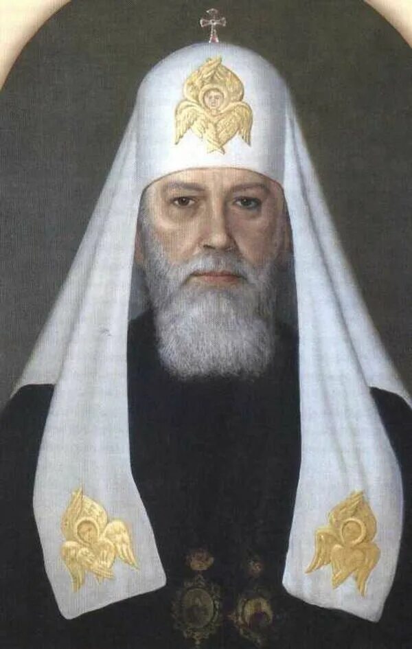 1 патриарх московской всея руси. Святитель и́ов, патриарх московский. Первый патриарх на руси. Патриарх иов 1589. Первый патриарх на руси.