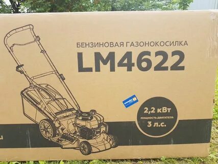 Газонокосилка champion 4622